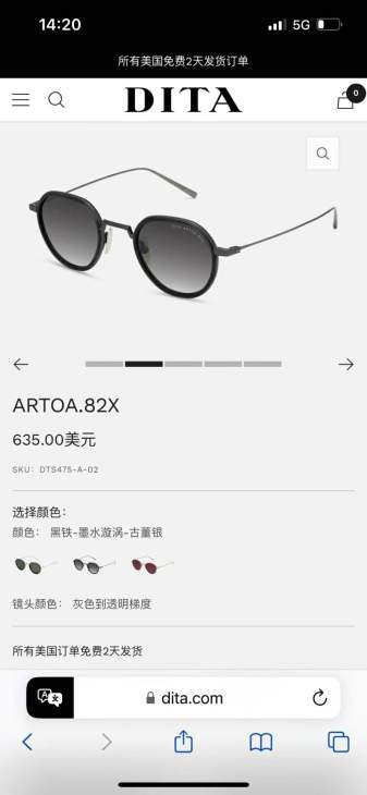 Picture of Dita Sunglasses _SKUfw77121191fw